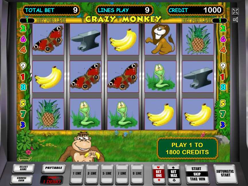 сотрудничество online игровые автоматы 2009